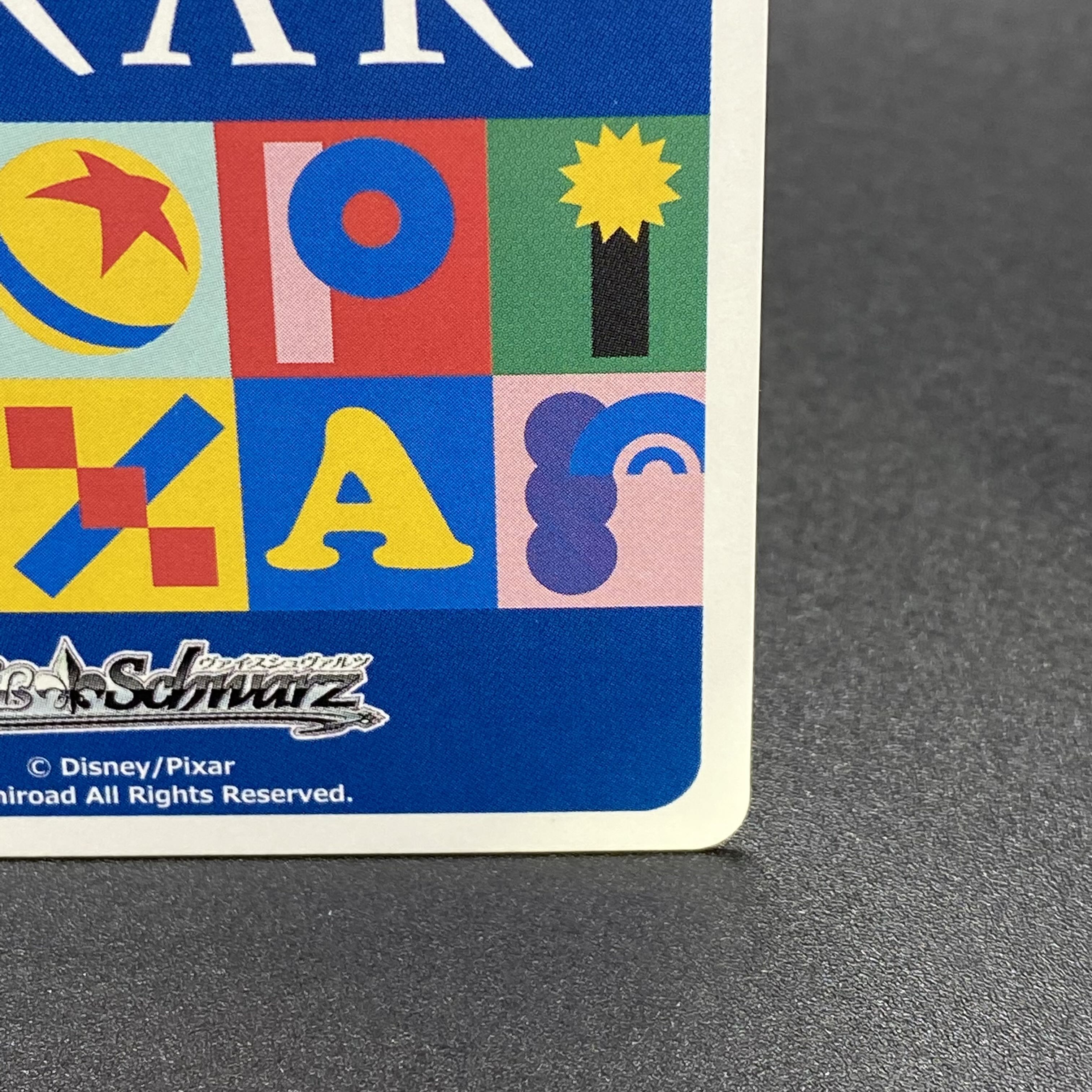 サリー&マイク&ブー サイン 箔押し入り SP PXR-S94-T42SPSP