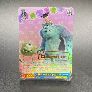 モンスターズ・インク　サリー＆マイク　箔押し サリー&マイク&ブー(箔押し入り)」の激安通販 | magi