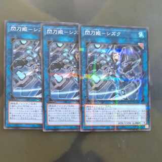 Sentouhime-Shizuku - Parallel Normal JP039 [Mokurindo