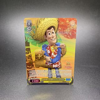 カウボーイ人形 ウッディ・ブランド サイン 箔押し入り SP PXR/S94-T02P