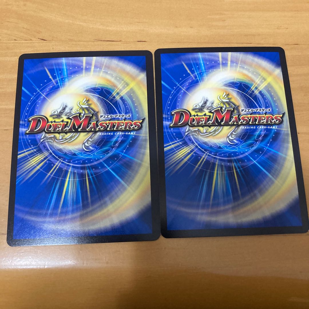 GAGA GAIAR Brand KGM KM2/KM3