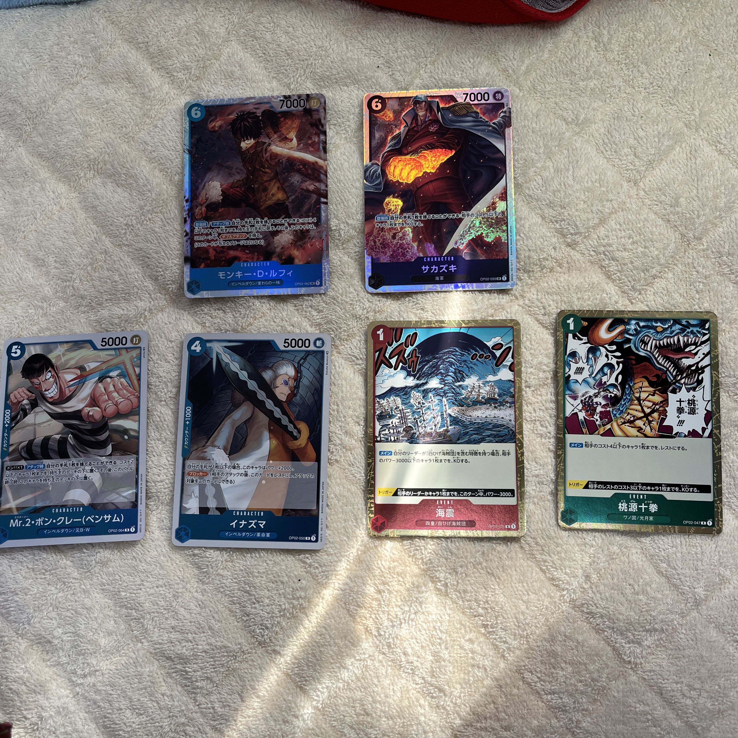 One Piece Card Vol.2 Summit Decisive Battle Luffy sr Sakazaki sr