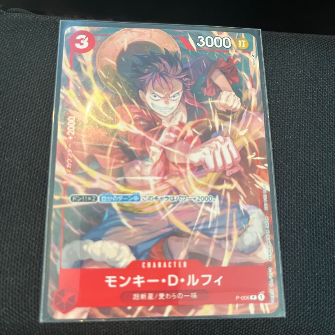 One Piece Card Game onepiece Luffy P Promo BOX