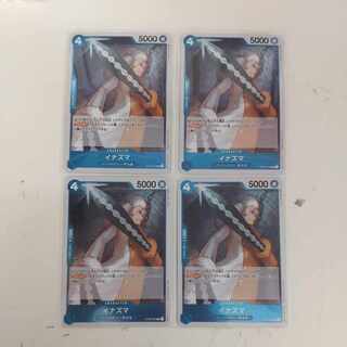 One Piece Card Inazuma 4 OP02-050