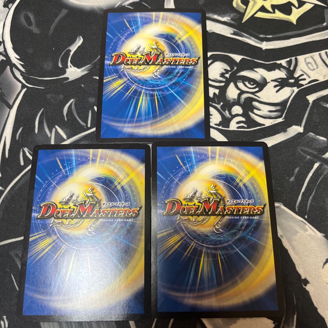 Borshak Dogyragon SE L2(Secret)3/L2