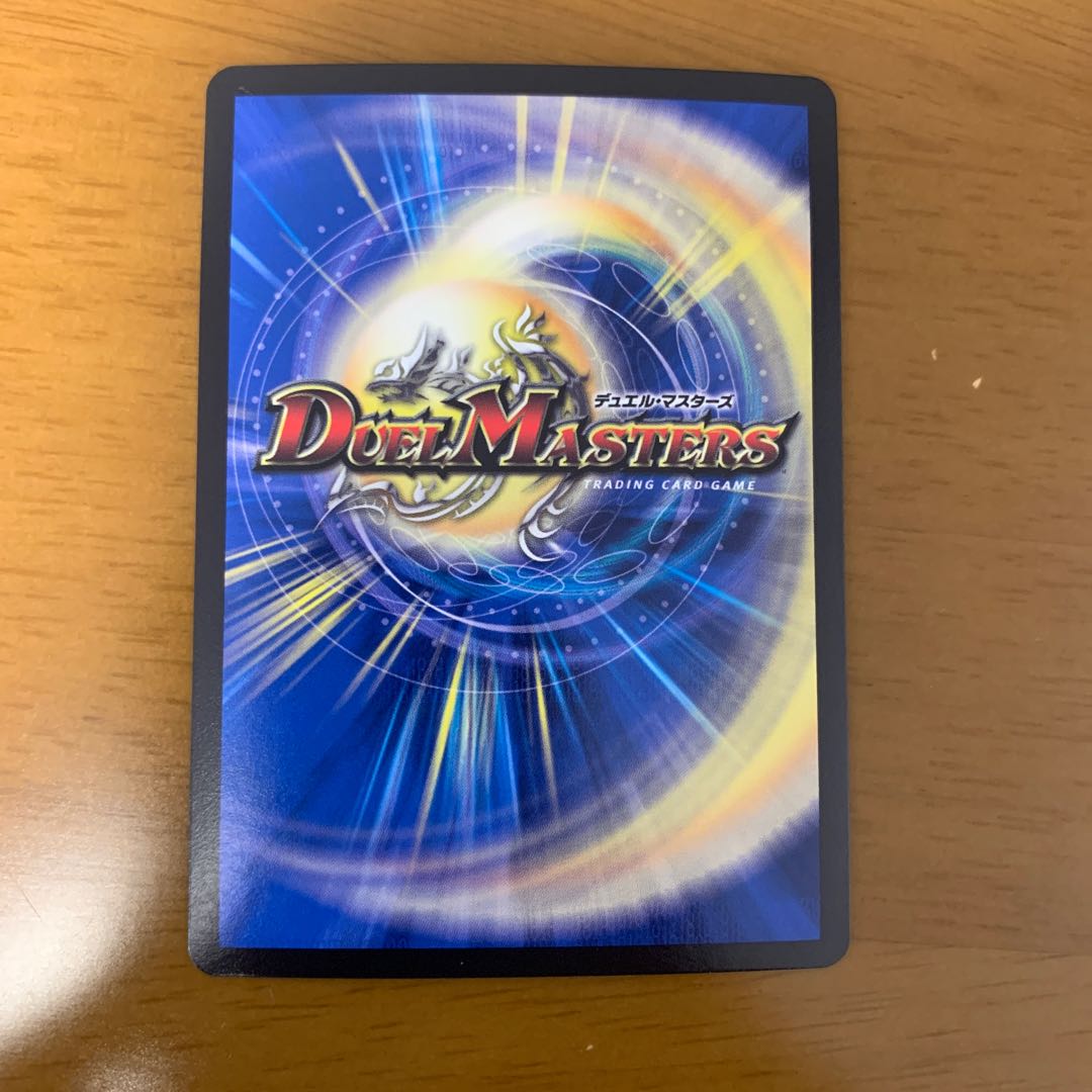 Borshak Momo King NEX KGM KM1/KM3