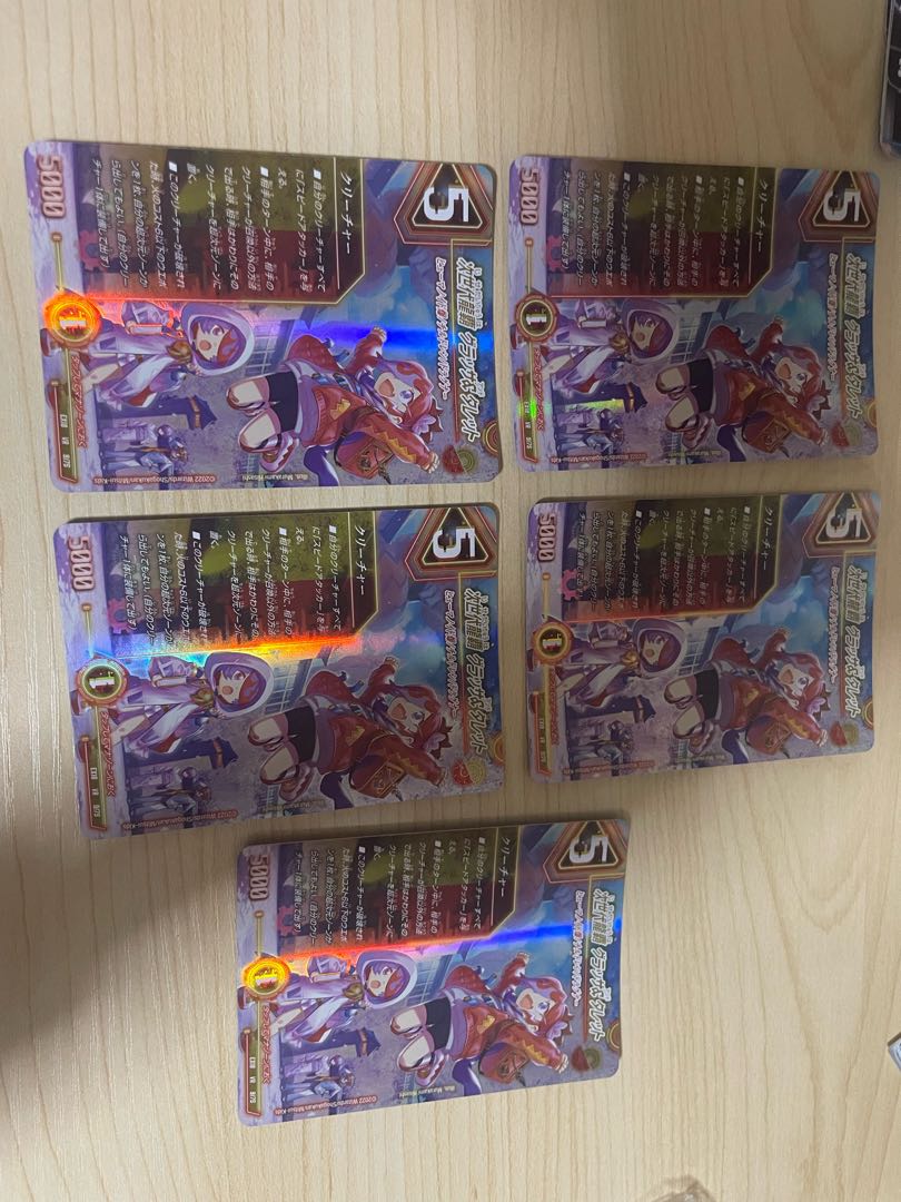 Next Generation Ryuha Glassa & Turret VR 9/75