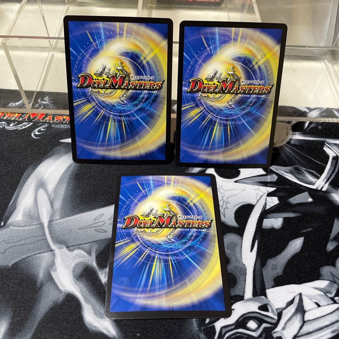 One King Two Lives Three Eyes Spear SR Psychic37/Psychic40[2020].