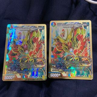 切札勝太&カツキング -熱血の物語- DSR 2/100