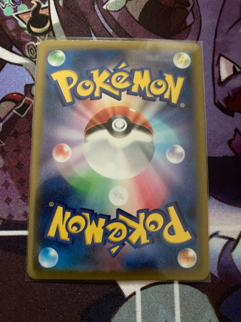 Kagayaku Tsareena K 009/068