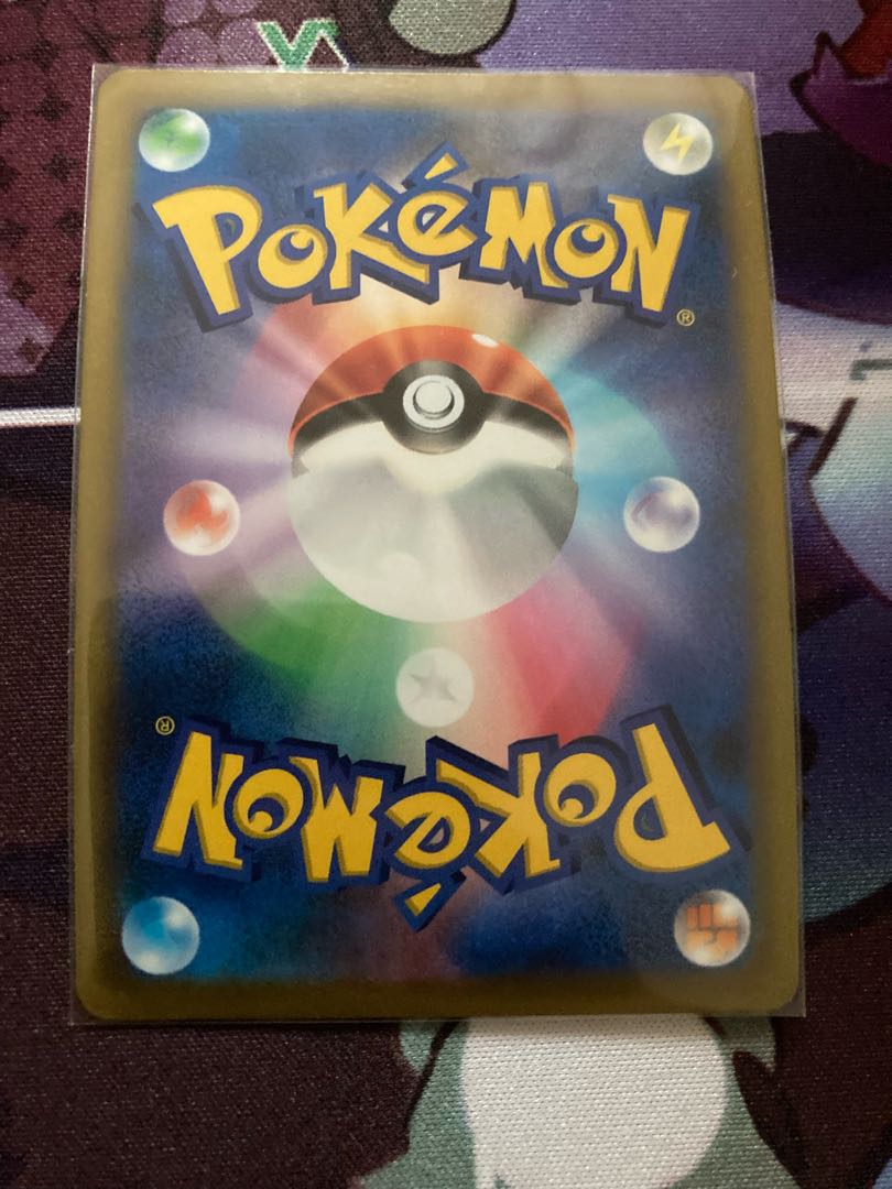 Kagayaku Heatran K 011/067