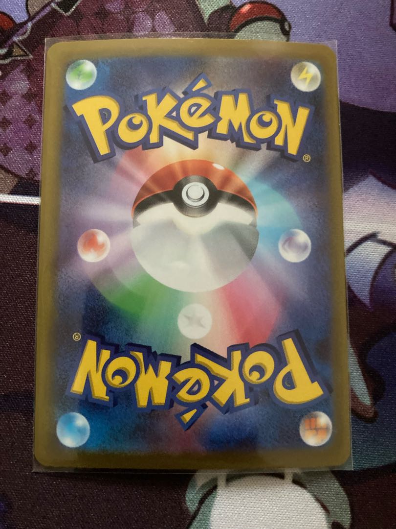 Gardevoir CHR 072/068