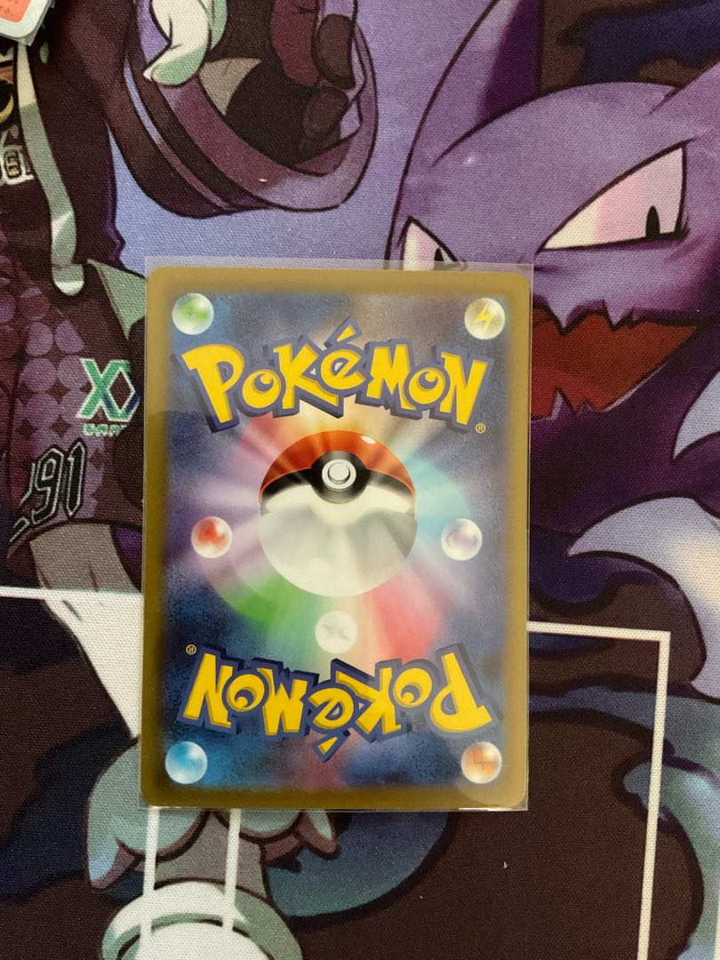 チルタリス CHR 074/068