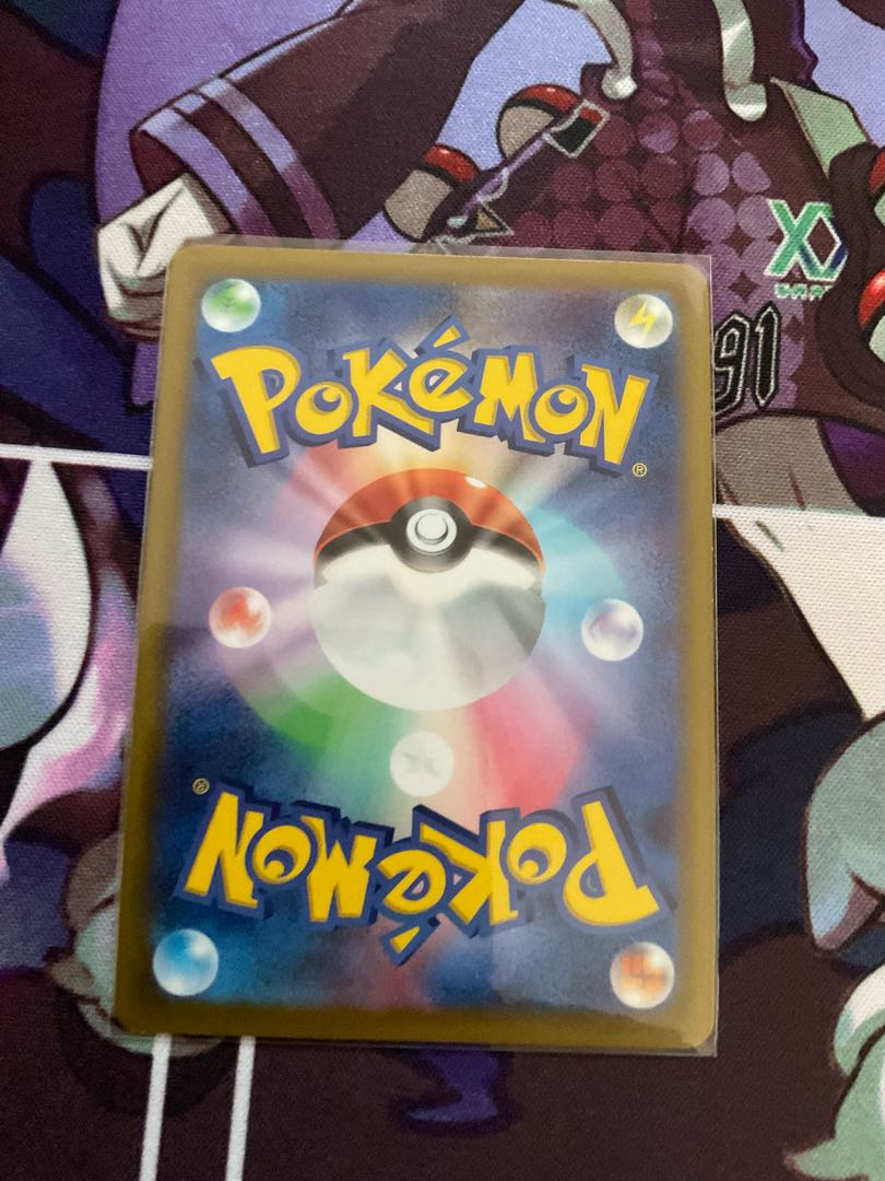 Glittering Eevee K 055/071