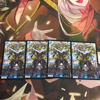 Armageddon Clock The Clock R 12/14