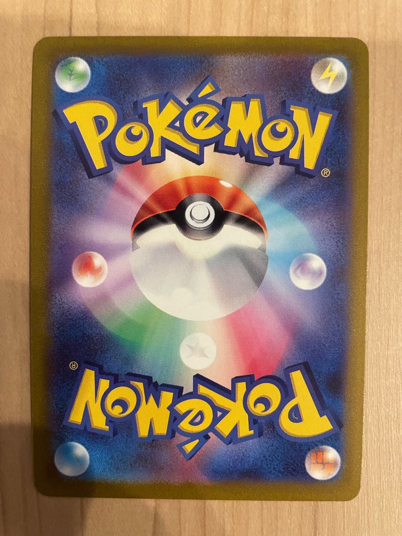 Marnie's Pride (SR specs) S-TD 419/414