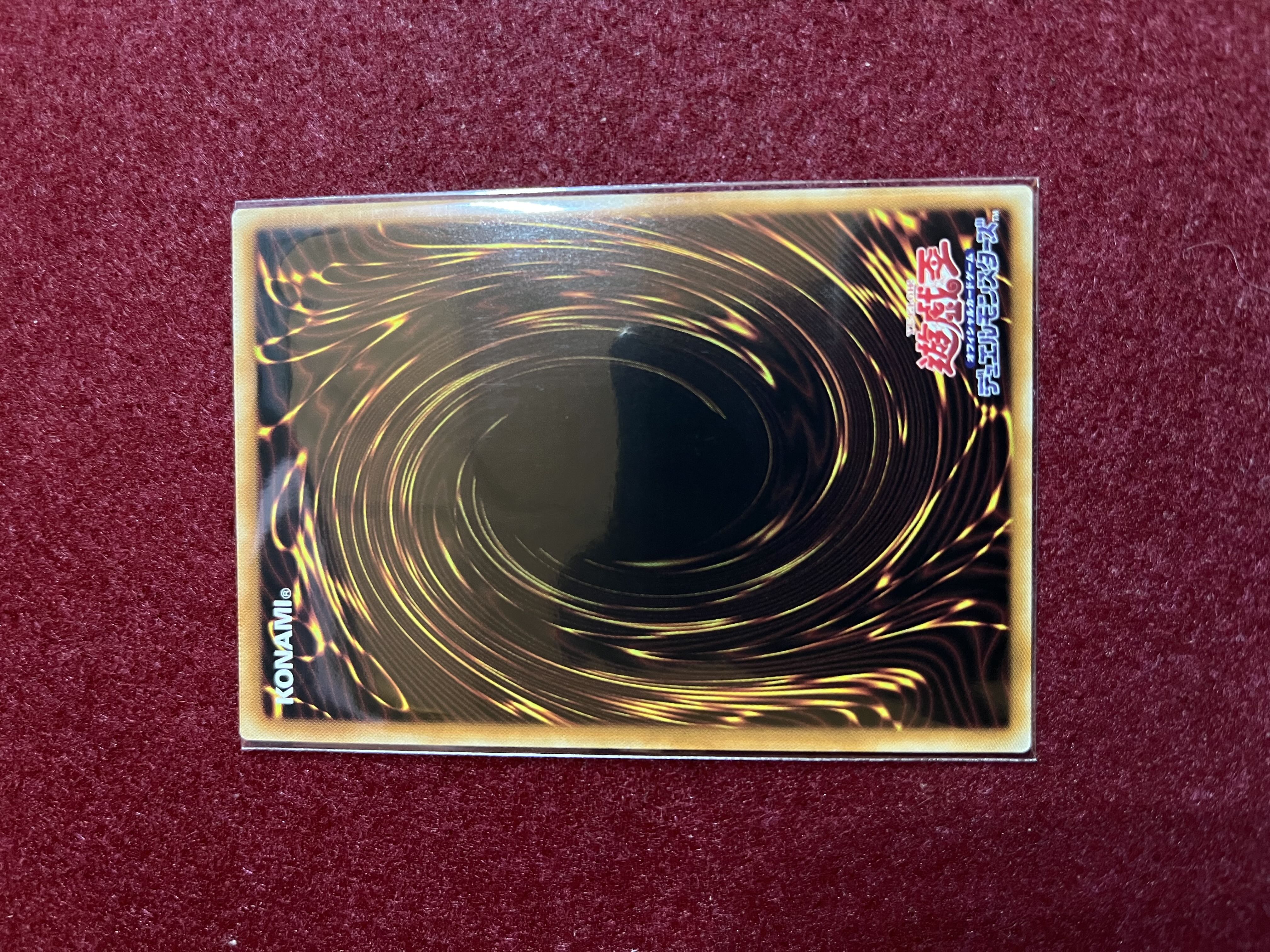 Arianna, the Servant of the White Silver Castle Super Rare JP017