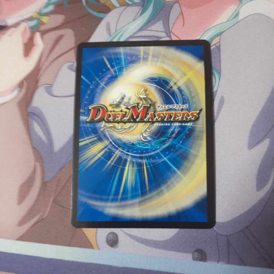 Manjigakure Ga Lumise SR Psychic33/Psychic40 [2018].