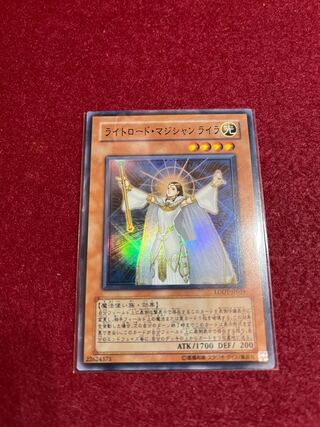 Lyla, Lightsworn Sorceress Super Rare JP019