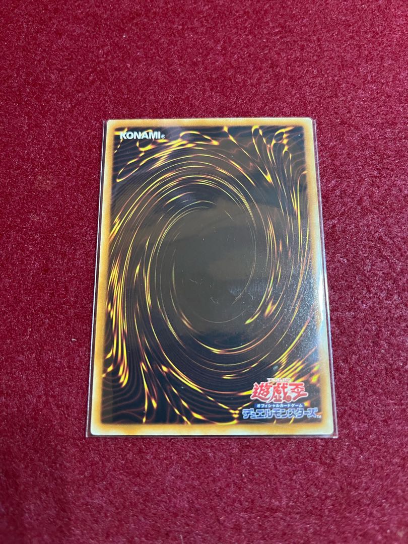 Lyla, Lightsworn Sorceress Super Rare JP019