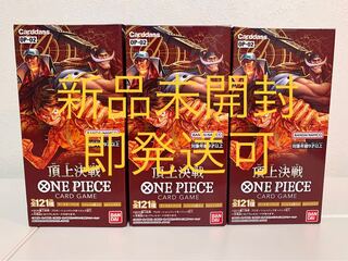 One Piece Card Game: Summit Decisive Battle box Ace Parallel