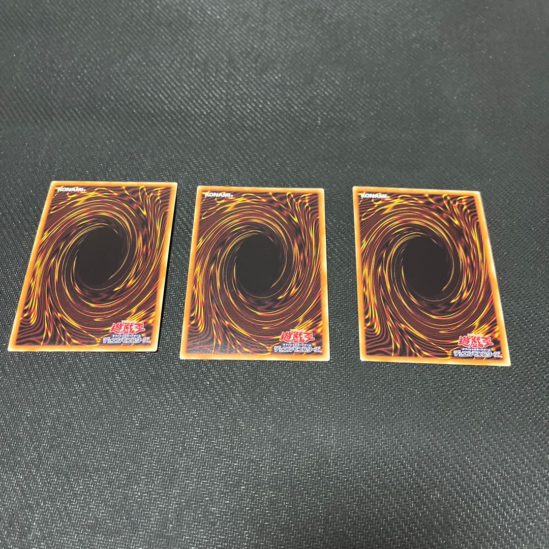 Maxx "C" Super Rare JP004 Set of 3