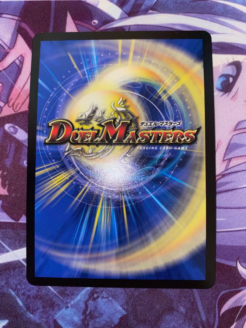 [Manifesto] I want to Redeem Team Wave [Listen] Psychic16/Psychic50