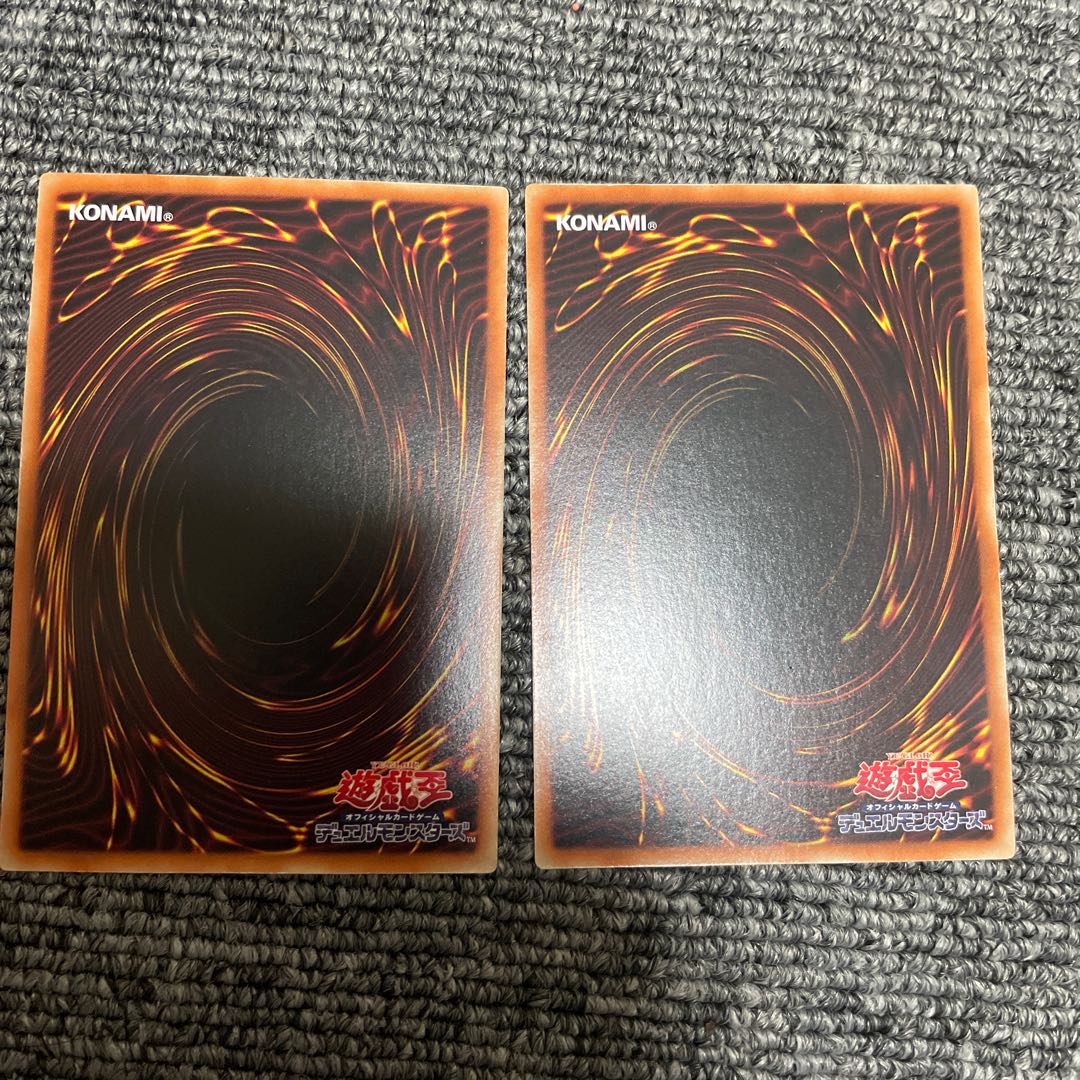 【レリーフ】No.107 銀河眼の時空竜＋超銀河眼の時空竜