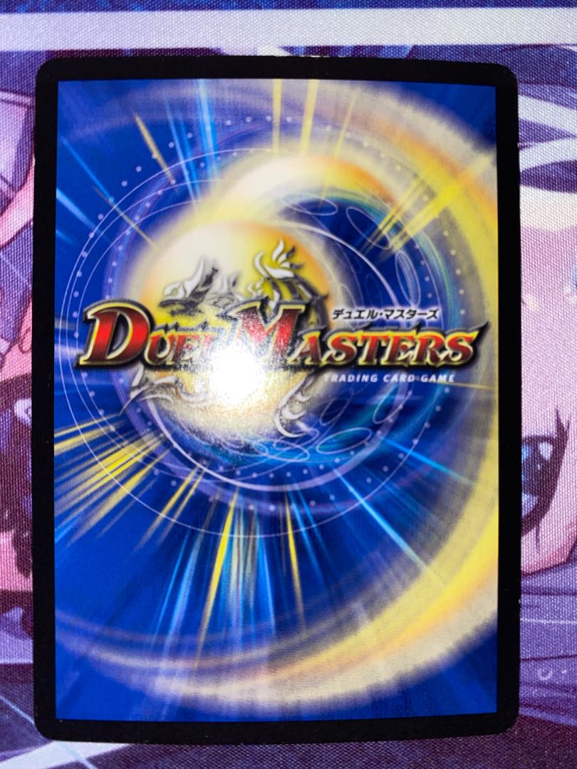 Borshak Dogyragon SE L2(Secret)1/L2