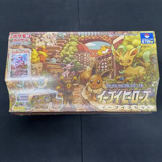 Eevee Heroes Eevee's Set BOX