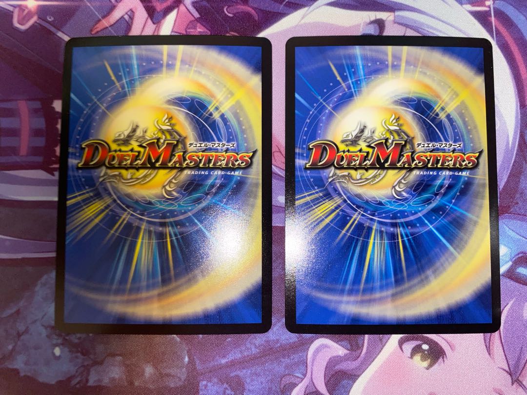 Nito Ryuha Glenmalt "Wang" VR 11/25 2 copies