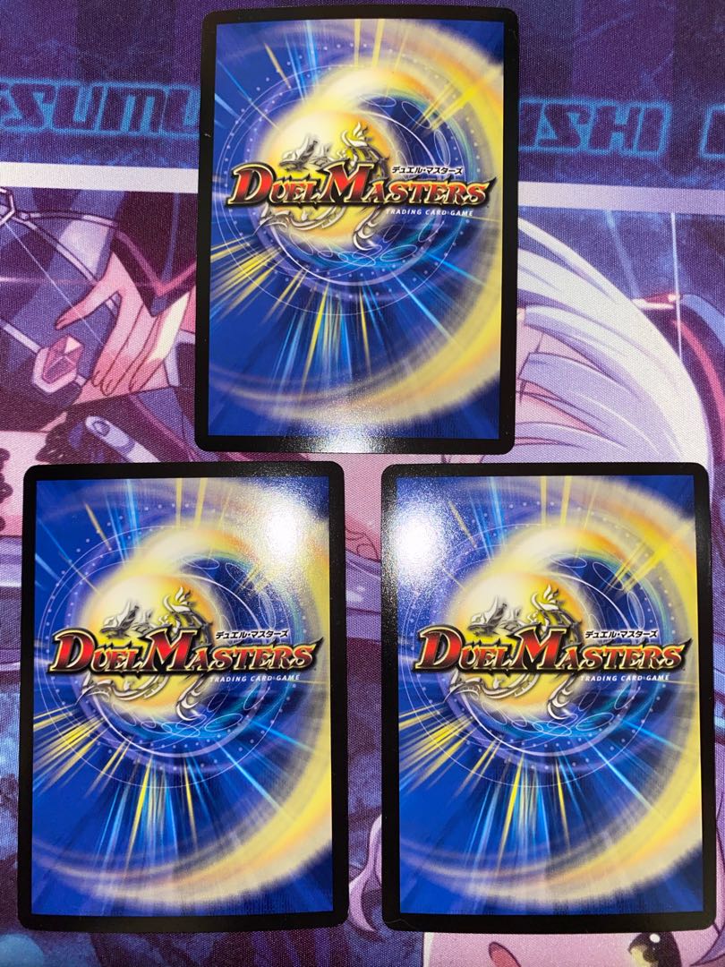 Due Nyan Emperor VR 4/110 3 pieces