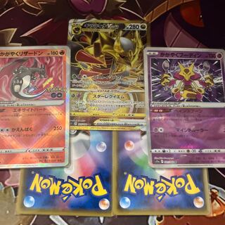 格安まとめ売り！