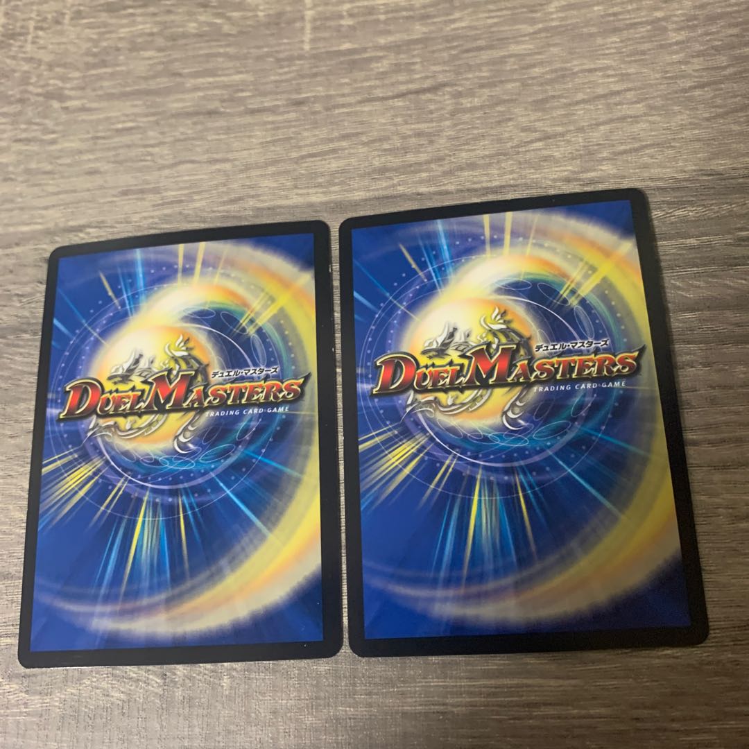 King of Jilt Wilhelm UGC (Ultra Golden Card Spec) SR G5/G5