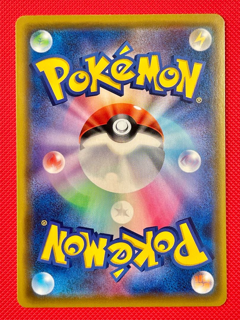 PikachuVMAX [HR] {114/100} [s4] ★Timegazer 2 pack with extra