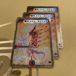 Dragon Blade Yamato Spirit (Super Deck Spec.) 17/35