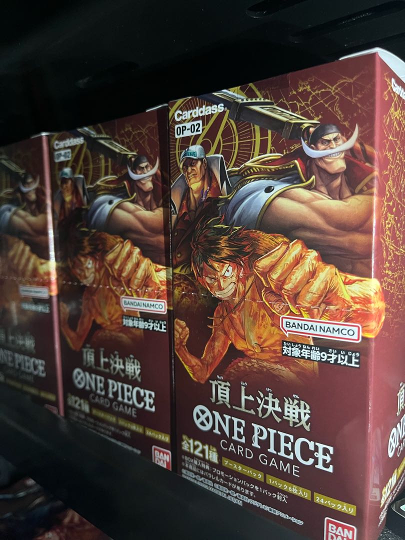 One Piece Card Game: Summit Battle 10BOX