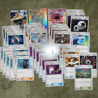 スタン落ちしたカード