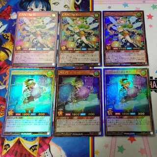 CAN-Sp:D Progress Potter