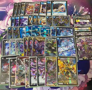 Blue-Black Graveyard Degeneration Deck with Sleeve