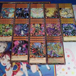 (70枚)魔法使いセット【王道遊我】【オーティス】【セブンスロード】