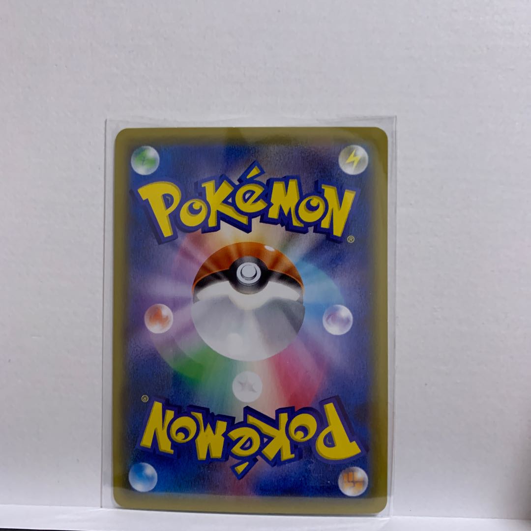 Mustard Brickwork form SR 273/184