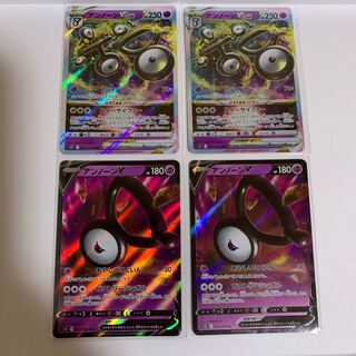 [4 copies] UnownVSTAR RRR 036/098 + UnownV RR 035/098