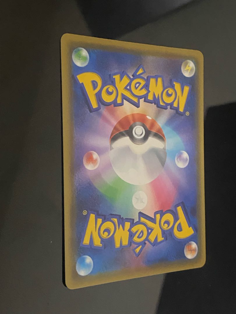 Beautiful] Saito SR 109/100