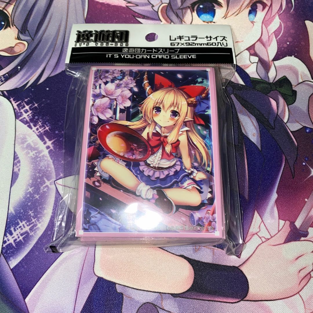 成長キングダムデッキ スリーブ付き