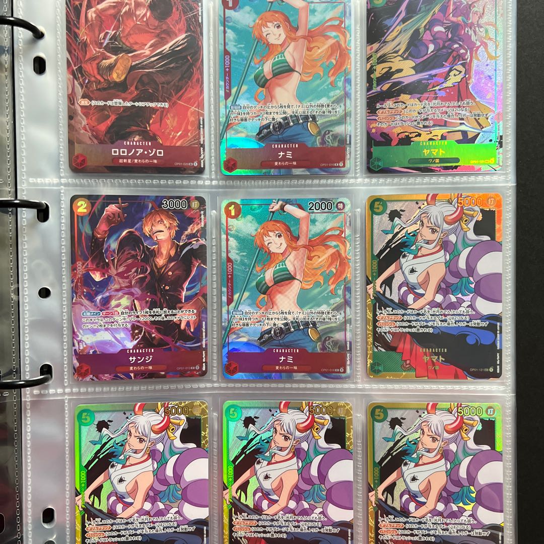 ビックマム海賊団　パラレル　セット シャーロット・リンリン(パラレル/illust:Hatori Kyoka)【R/P