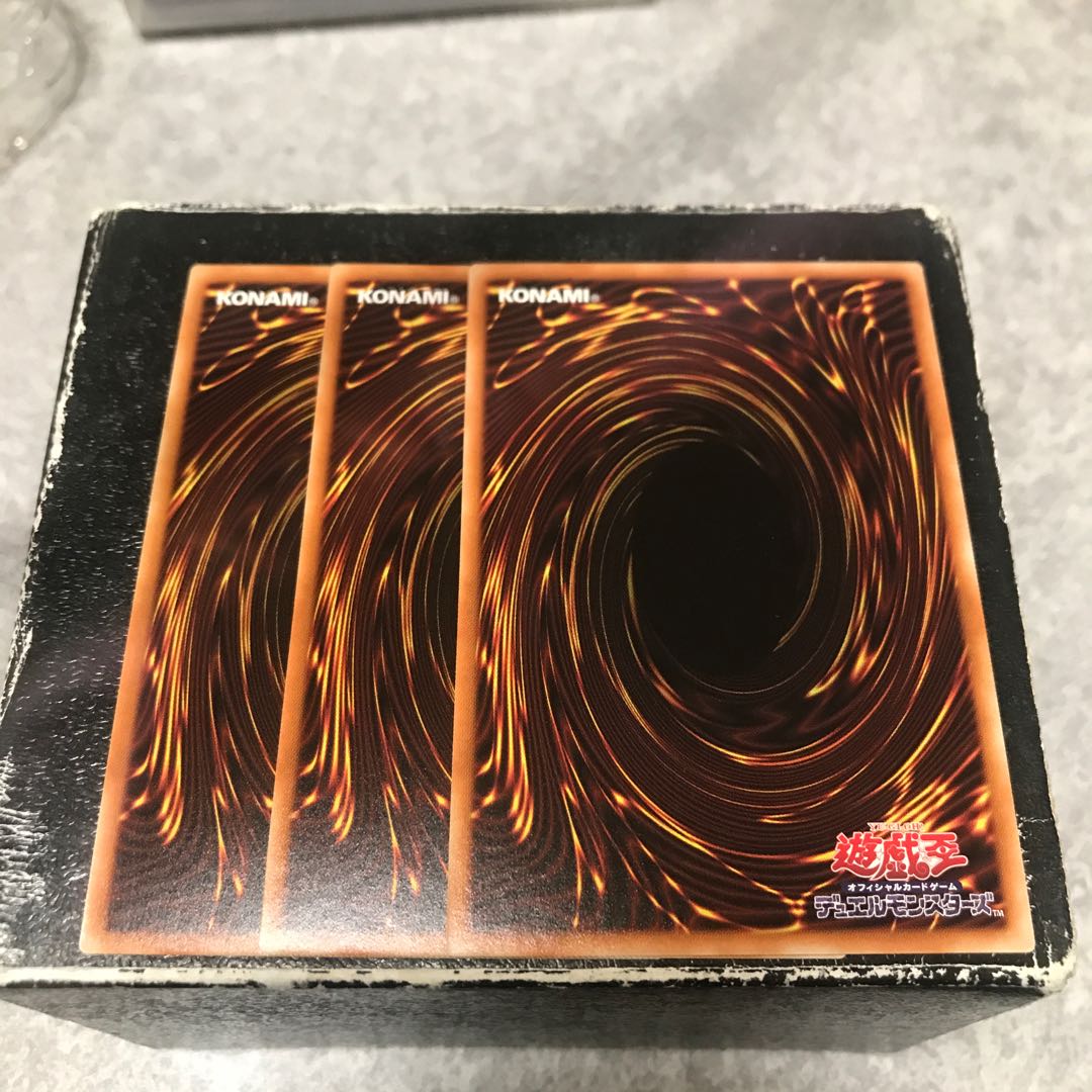 Branded banishment Rare 3 cards