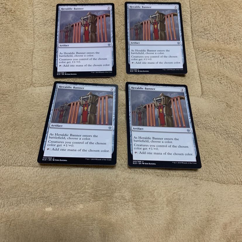 ELD 英語 紋章旗 4枚セット