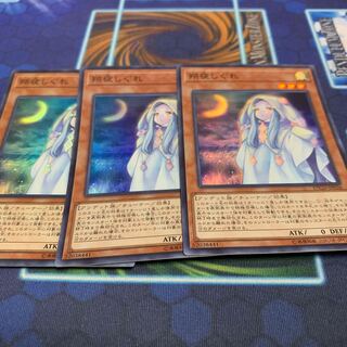 朔夜しぐれ スーパーレア JP036