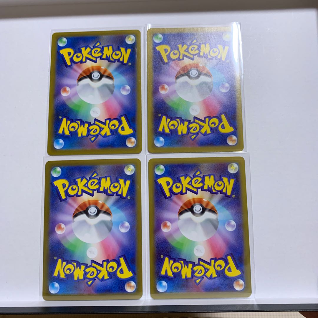 [price reduced by 4] Kai R 064/067 + Marnie + Marnie's Pride